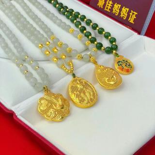 足金吊坠和田玉项链
