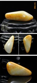 baocl/宝传隆盛 精选天然和田玉原石洒金皮收