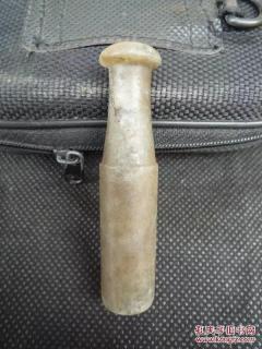 老和田玉烟嘴.长7.1cm包老