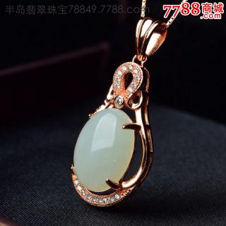 翡翠项链和田玉项链天然和田白玉吊坠925玫瑰银镶嵌aaa级皓钻白玉吊坠