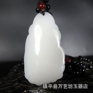 批发新疆和田玉籽料羊脂玉玉兰花挂件昆仑白玉玉兰花 混批