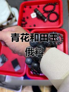 商品_4453