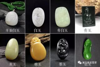 翡翠和玉的区别,让你不会再受骗!