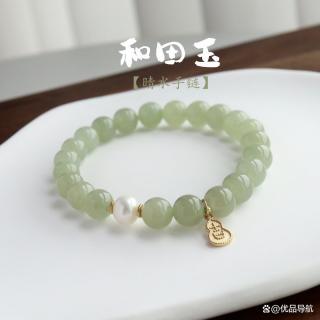 和田玉手链哪个牌子好又实惠优质搭配推荐与流行设计解析