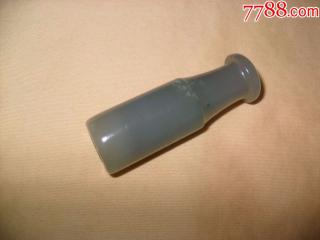 超精美老和田玉烟嘴儿