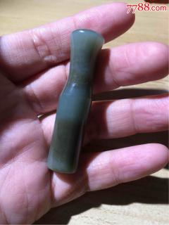 老和田玉烟嘴