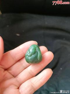 和田碧玉小挂件一个