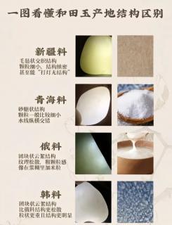 商品_17628