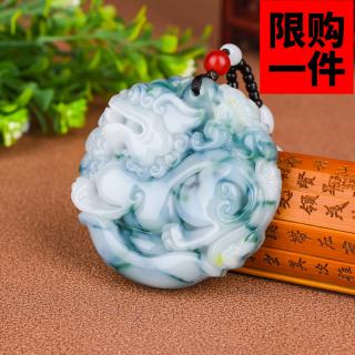 和田玉青花吊坠新疆飘蓝花白玉麒麟献宝玉貔貅挂件项链
