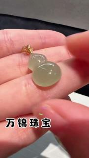 潮宏基 葫芦和田玉吊坠18k金彩金吊坠福禄颈饰送妈妈生日礼物女 预售