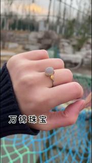 《柔莺》天然和田玉蛋面戒指女宝石翡翠金镶玉石母亲节送妈妈礼物 和