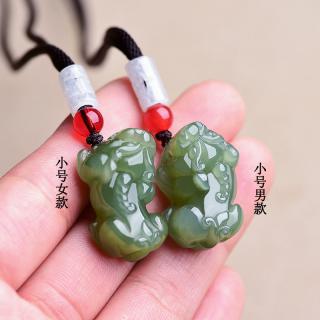 菩本 天然新疆和田玉貔貅吊坠青玉皮休男女款玉石玉器挂件玉佩坠子 青