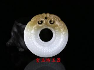 厂家** 新疆天然**和田玉吊坠 糖羊脂白玉螭龙挂件玉坠 批发