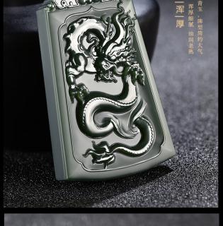 商品_8453