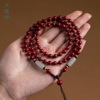 湘西朱砂和田玉挂脖绳吊坠绳男女款原矿紫金砂红砂全珠链项链绳 星空