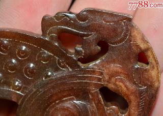 和田玉青玉红沁战汉乳丁双龙玉璧
