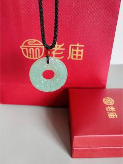 新年谁能拒绝一条和田玉吊坠啊!