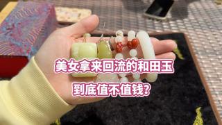 商品_18522