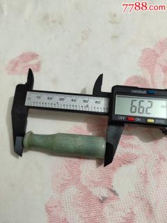 商品_20648